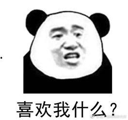 导演表情包,揭秘幕后笑匠的喜怒哀乐