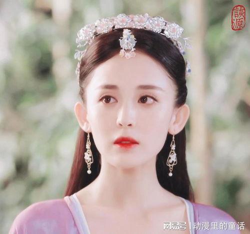 女明星古代图片大全,古代女明星风华绝代图鉴