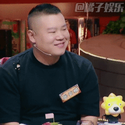 橘子娱乐岳岳,橘子娱乐的阳光男孩，用音乐点亮梦想舞台