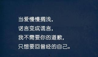 信者得爱背景,探寻信仰与爱情的神秘交融