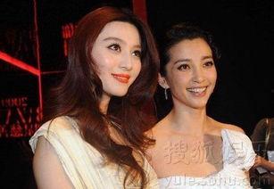 娱乐圈女星的不和,揭秘明星间的不和之谜