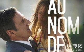 以女儿之名电影背景,跨越时空的母女情深