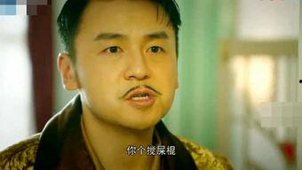 大话娱乐严宽,大话娱乐中的璀璨星辰