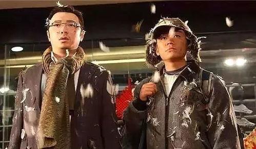 搞笑大片排行榜前十名,欢乐无限